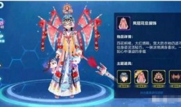 飞车衣服爆料最新信息,潮流与科技的完美融合，揭秘最新爆料！